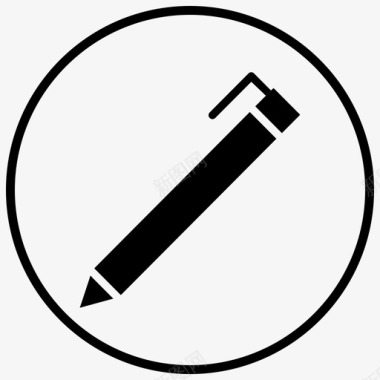 钢笔文具用品黑填充圆圈图标图标