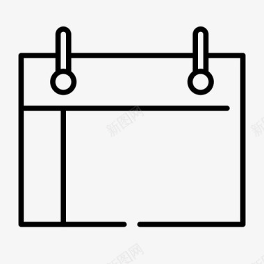 组织招新日历日期组织图标图标