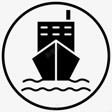 货船集装箱船物流1Blackfillcircle图标图标