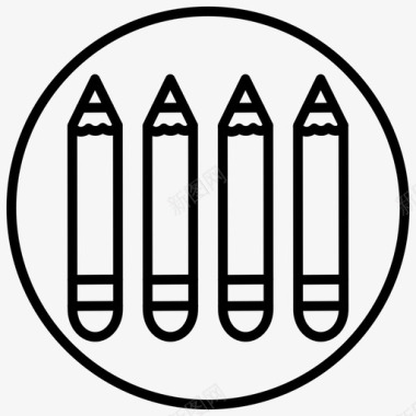 彩色铅笔文具用品线圈图标图标