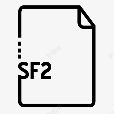 图标2我的文件sf2类别文件图标图标