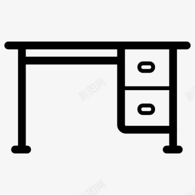 抽屉办公桌书桌家具室内图标图标