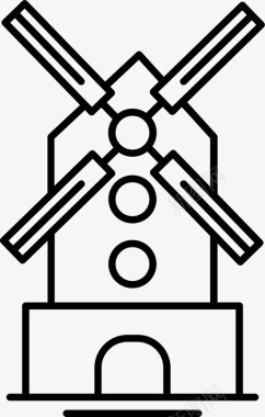 风车扇叶荷兰地标风车图标图标