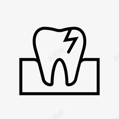 牙齿蛀牙有爱断牙损坏牙齿图标图标