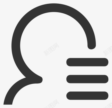 纳税人咨询电话纳税人信息查询图标