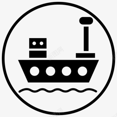 货船物流1Blackfillcircle图标图标
