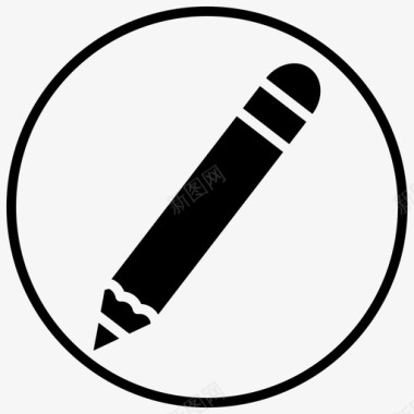 铅笔文具用品黑填充圆圈图标图标