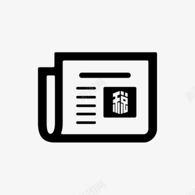 纳税人咨询电话一般纳税人icon图标