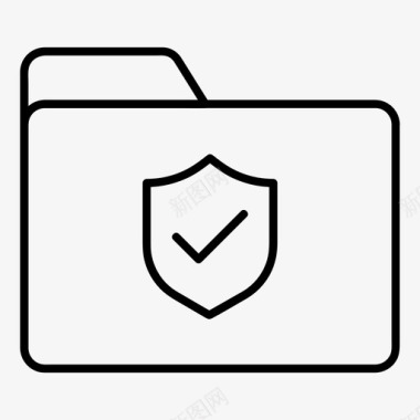 安全放心文件夹验证检查保护图标图标