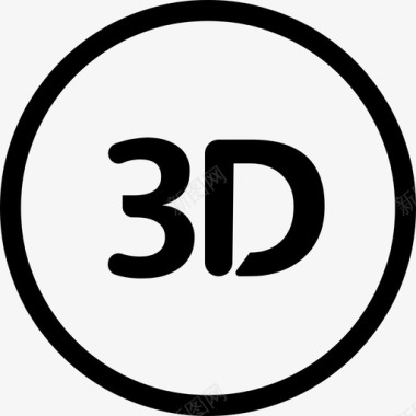 3D海底世界3D图标