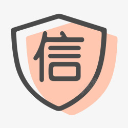 checPersonal credit chec高清图片
