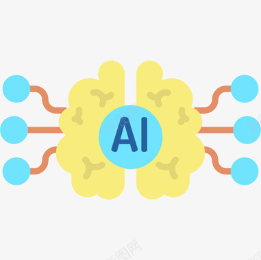 最强大脑大脑人工智能51扁平图标图标