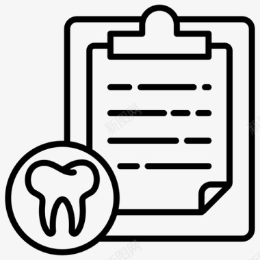 做报告报告牙科牙医图标图标