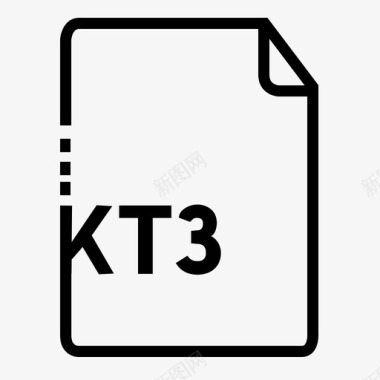 kt3类别文件图标图标