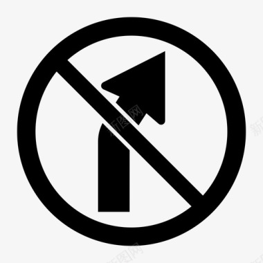 禁止右转指示标志图标图标
