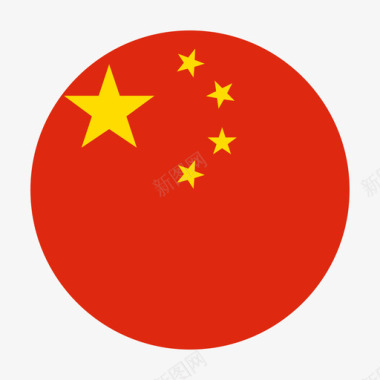 中国（圆型）图标