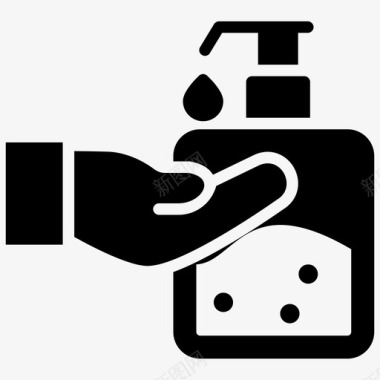 液体皂液器泡沫分配器洗手液图标图标
