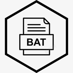 BAT文件格式bat文件文件文件类型格式图标高清图片