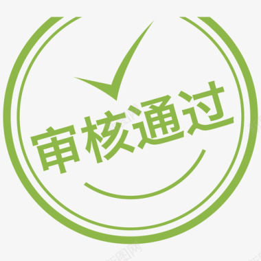 201201vat_ico_pass图标