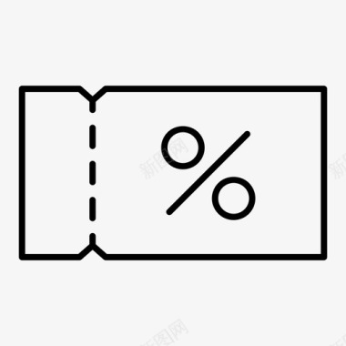 美食折扣折扣优惠销售图标图标