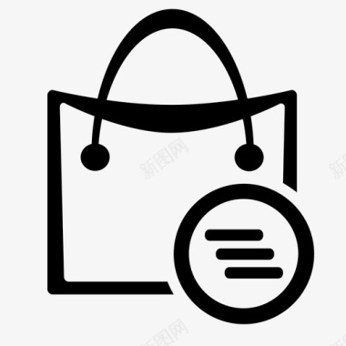 购物袋快捷快速付款快速购物图标图标