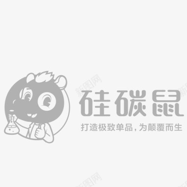 鼠不完硅碳鼠LOGO图标