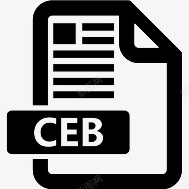 缩进格式CEB格式图标