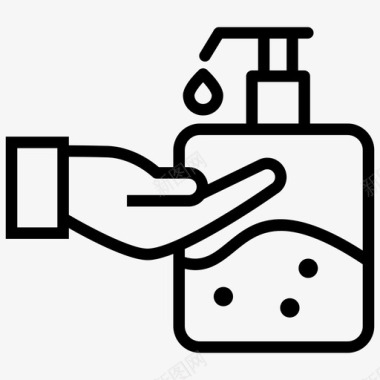 泡沫液体皂液器泡沫分配器洗手液图标图标