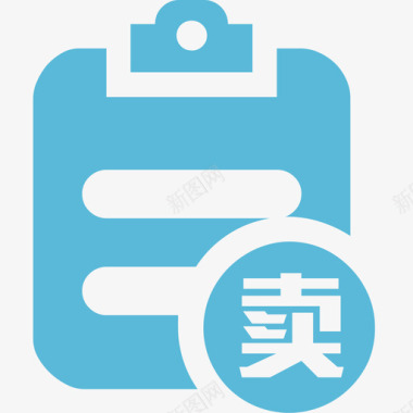 我的卖货图标