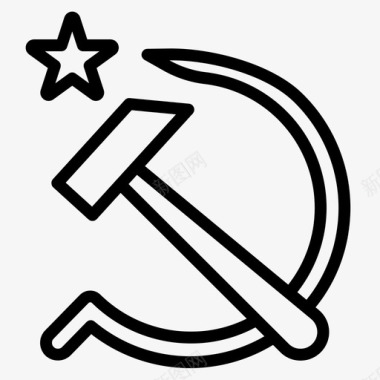 共产主义俄罗斯社会主义图标图标