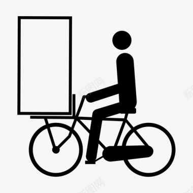 自行车交付高包装自行车人图标图标