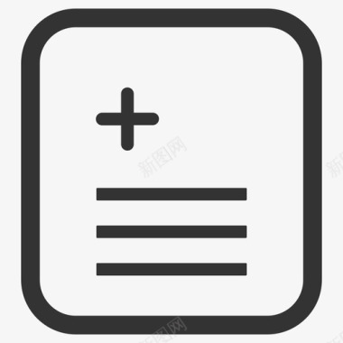 检验合格检验报告1图标