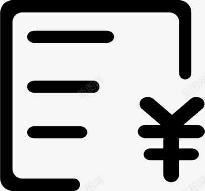 正式的生成正式帐单图标