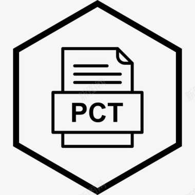 pct文件文件文件类型格式图标图标