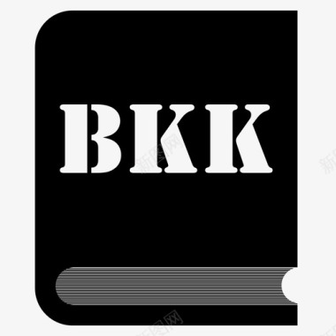 钱币转换bkk文件电子书微软图标图标