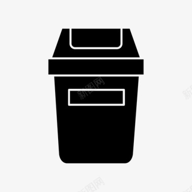 罐子垃圾桶篮子罐子图标图标