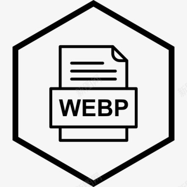 webp文件文件文件类型格式图标图标