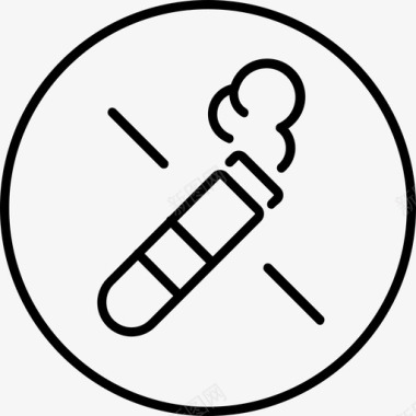 不抽烟抽烟电子不图标图标