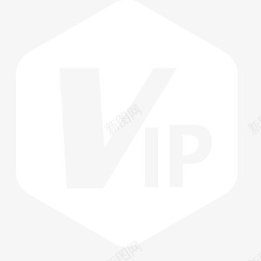 个性vipVIP图标