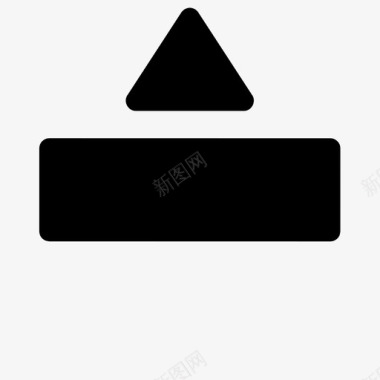 大手柄向上不居中箭头手柄图标图标