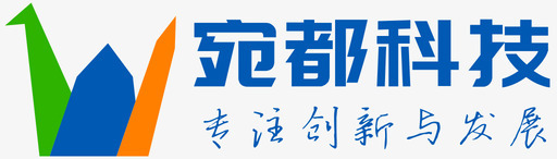 顶部装扮宛都顶部logo图标