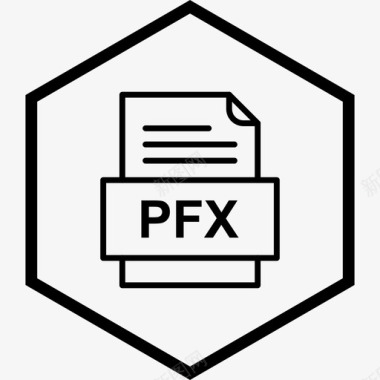 xlsx格式的文件pfx文件文件文件类型格式图标图标