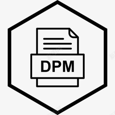 台账格式dpm文件文档文件类型格式图标图标