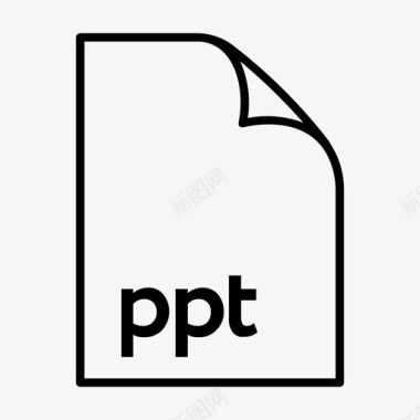 PPT研究报告ppt格式文件powerpoint图标图标