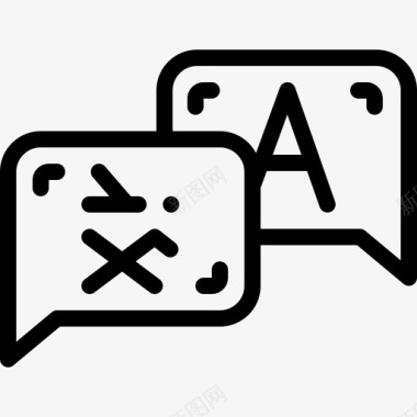 水墨数字8免扣翻译数字服务8线性图标图标