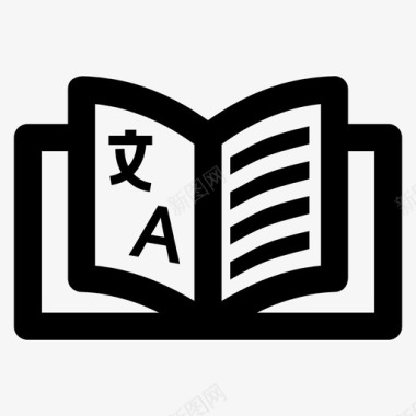 百度翻译翻译图标图标