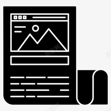 网站滚动条网站统计报表描述性统计统计分析图标图标