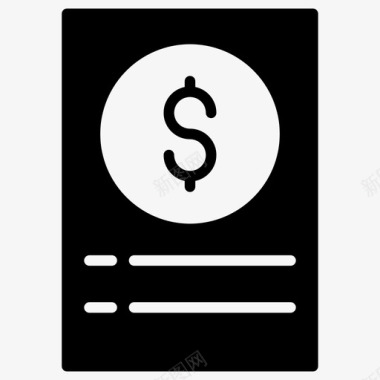 黑白付款现金成本图标图标