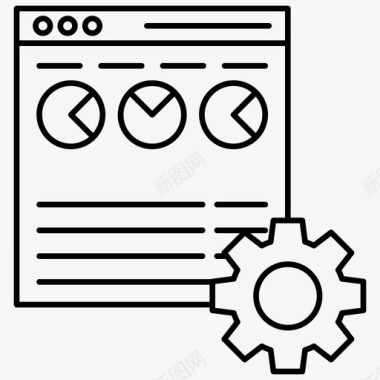 软件工程网站开发网页开发软件工程图标图标