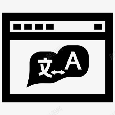 百度翻译翻译商务交流图标图标